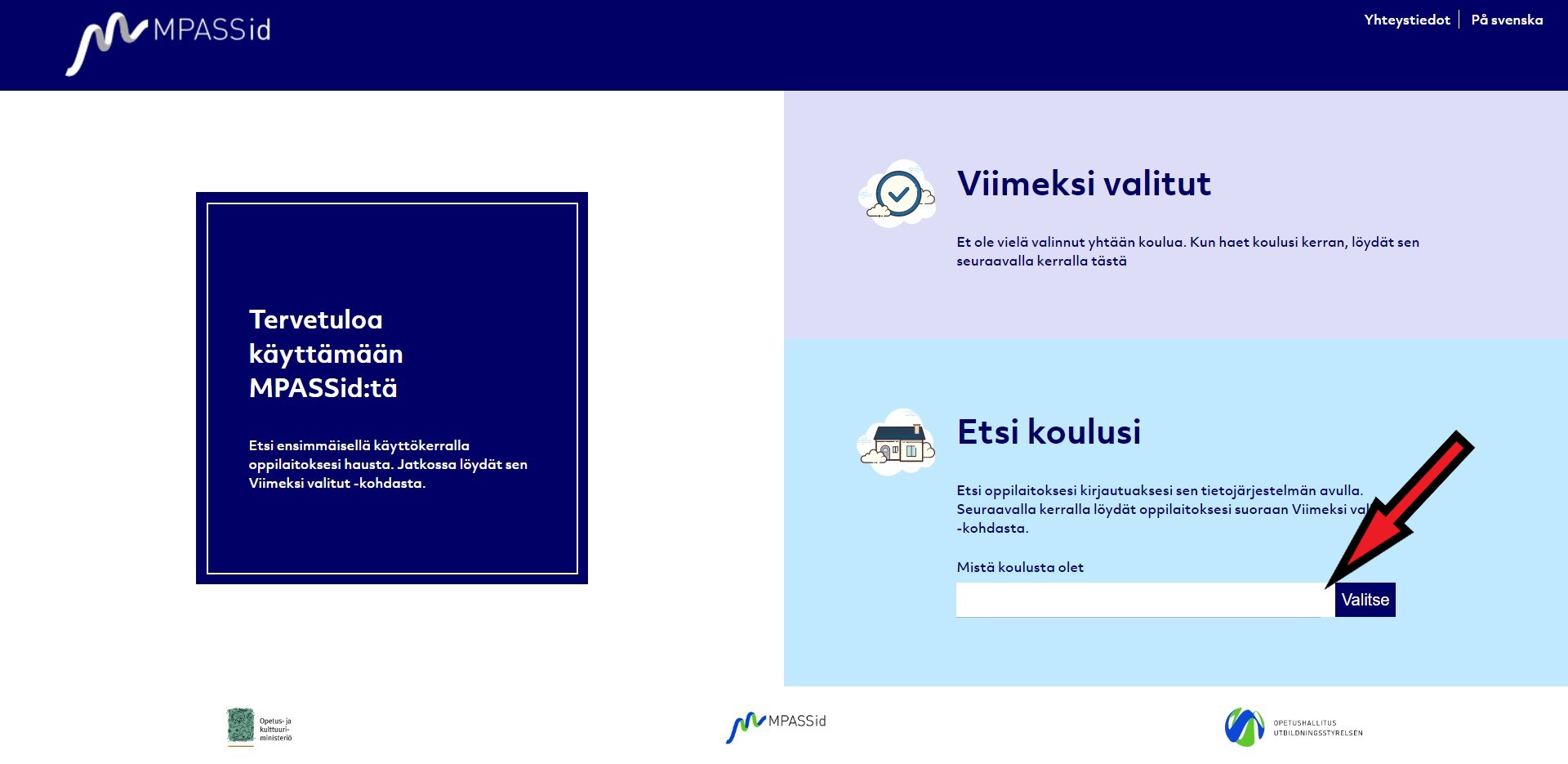 2-mpass-login-page.jpg