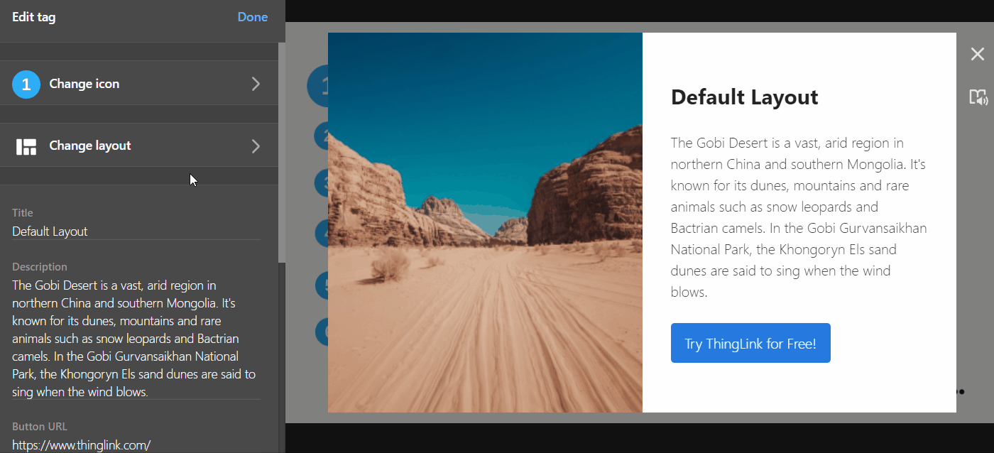 change_layout.gif